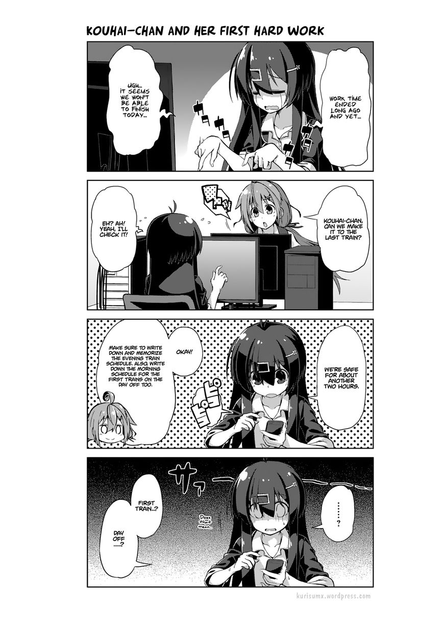 Iki no Kore! Shachiku-chan Chapter 6 page 3 - Chapter 6 : A story of crunch time