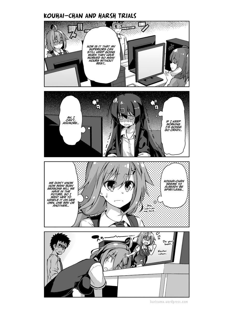Iki no Kore! Shachiku-chan Chapter 6 page 9 - Chapter 6 : A story of crunch time