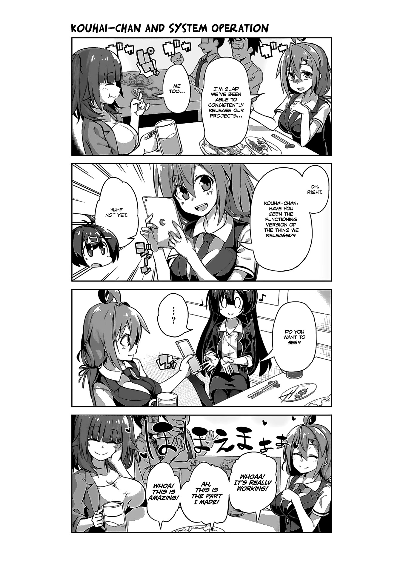 Iki no Kore! Shachiku-chan Chapter 7 page 11 - Chapter 7: The Story of a Fun Drinking Party