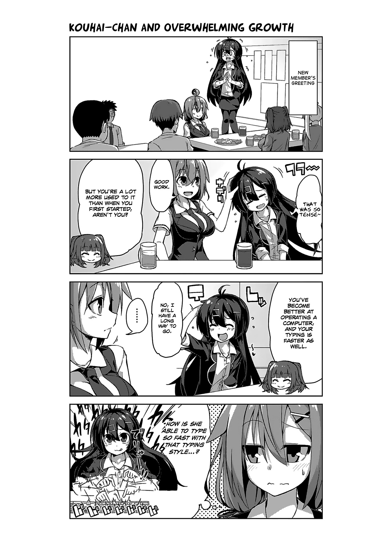 Iki no Kore! Shachiku-chan Chapter 7 page 12 - Chapter 7: The Story of a Fun Drinking Party