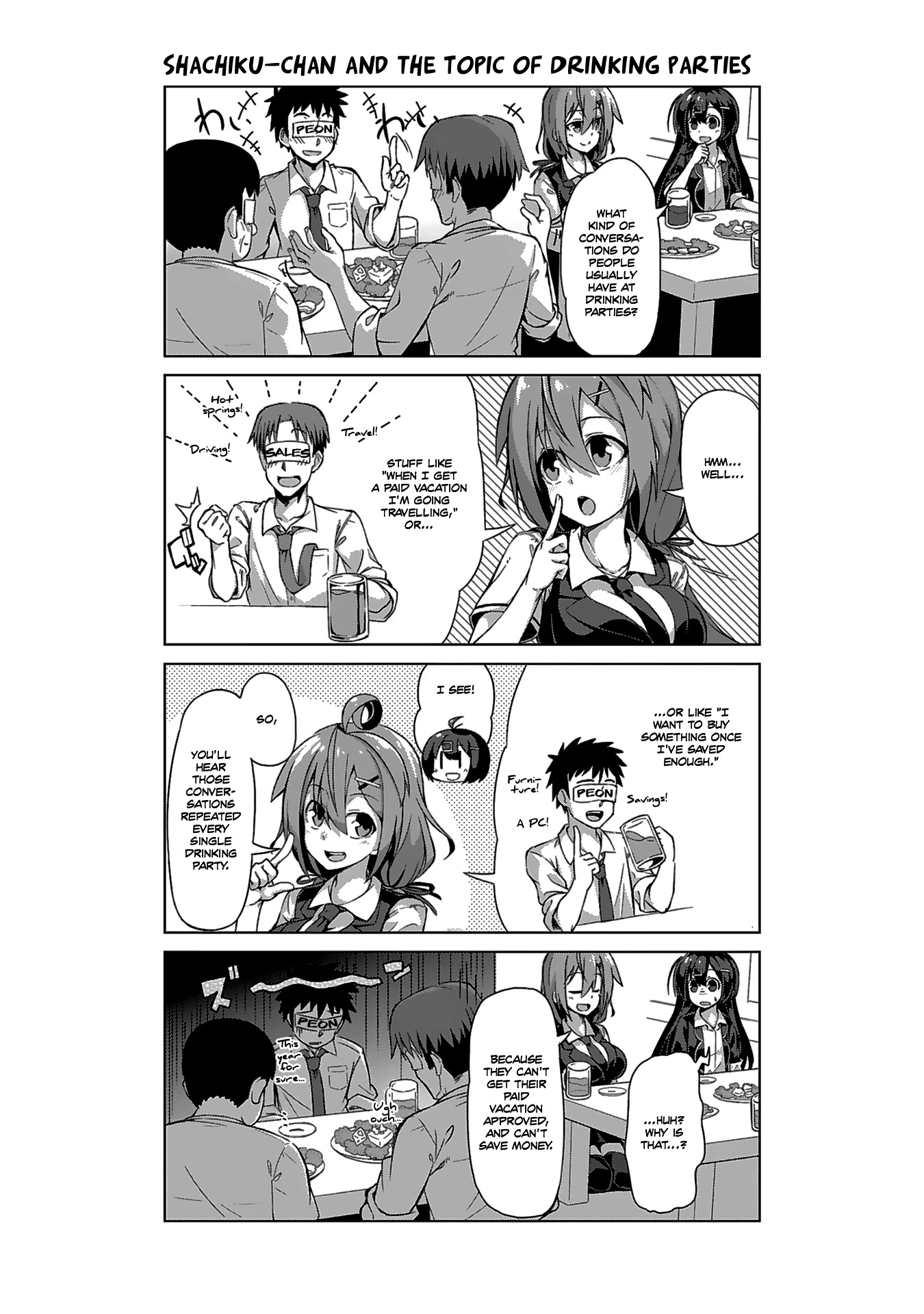 Iki no Kore! Shachiku-chan Chapter 7 page 13 - Chapter 7: The Story of a Fun Drinking Party