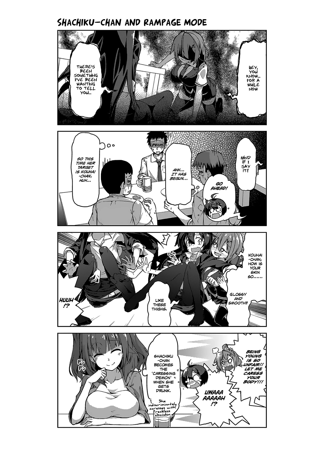 Iki no Kore! Shachiku-chan Chapter 7 page 15 - Chapter 7: The Story of a Fun Drinking Party