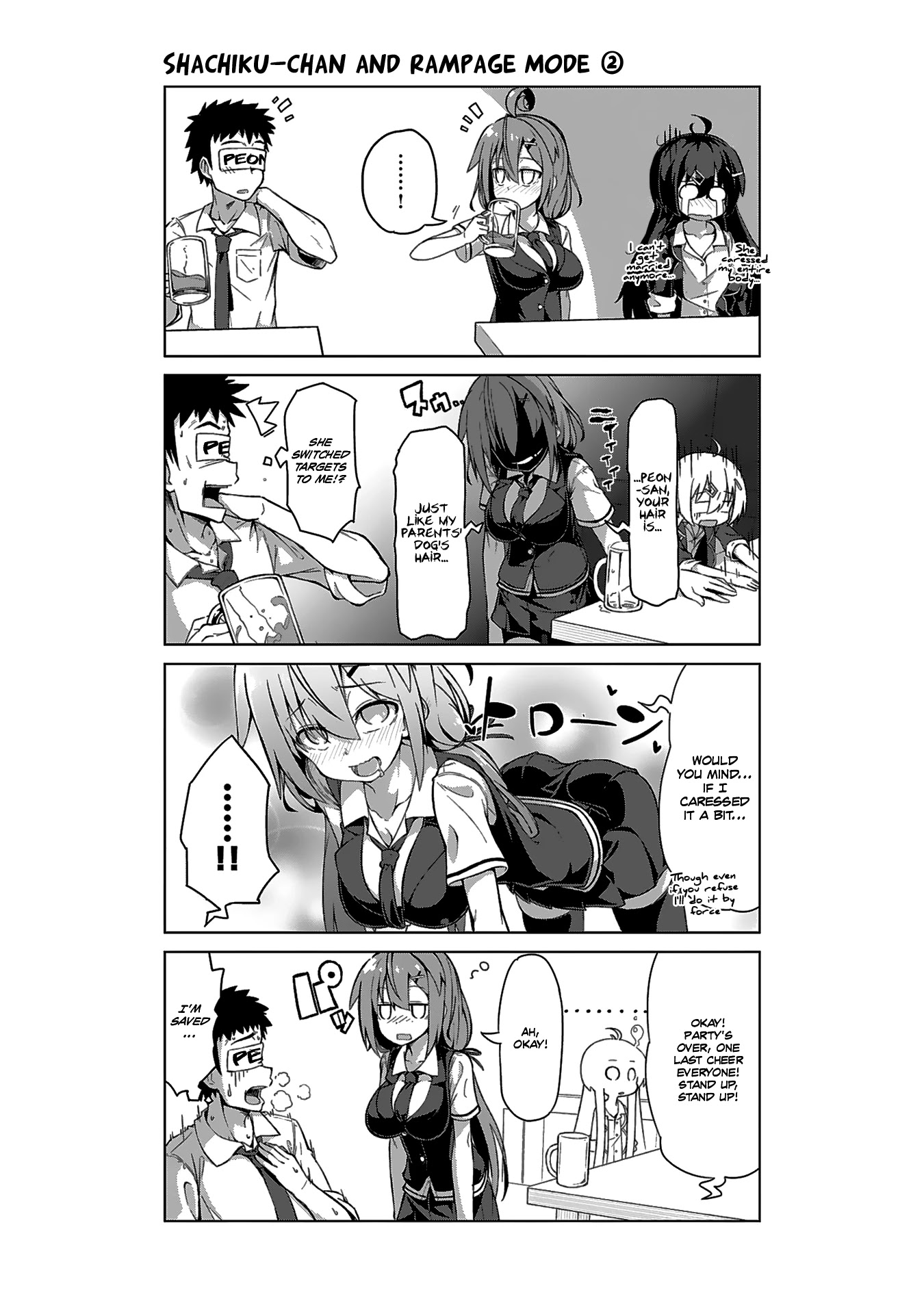 Iki no Kore! Shachiku-chan Chapter 7 page 16 - Chapter 7: The Story of a Fun Drinking Party