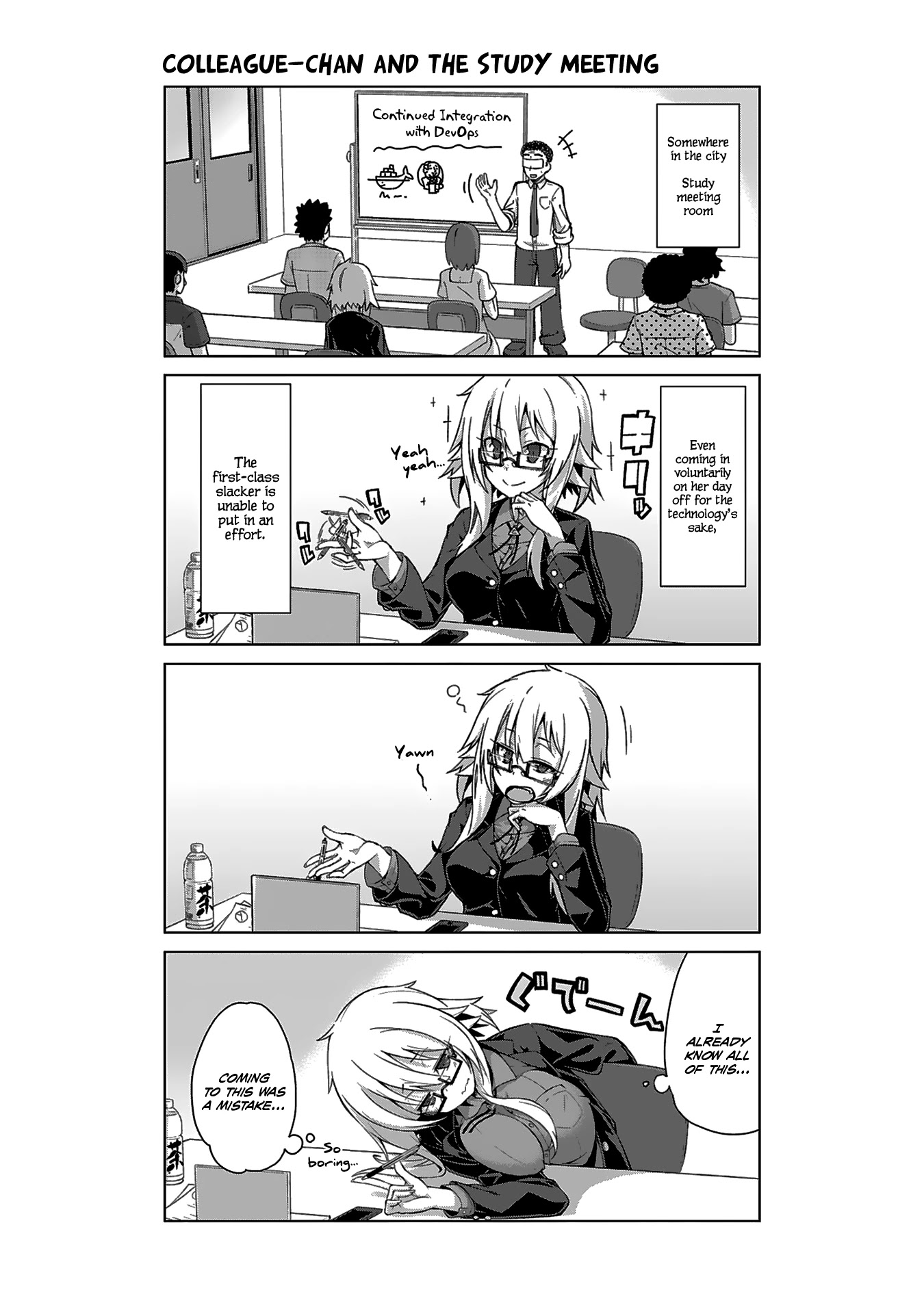 Iki no Kore! Shachiku-chan Chapter 8 page 12 - Chapter 8: The Story of Everyone's Day Off
