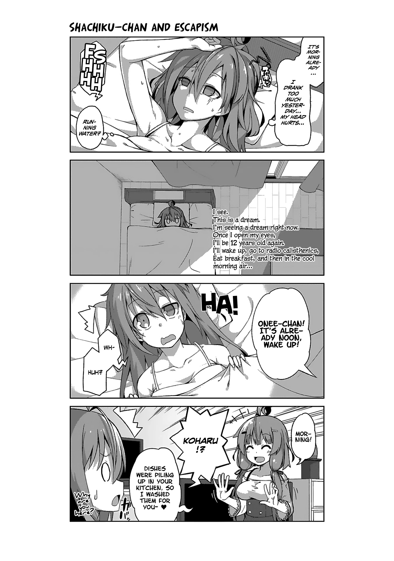 Iki no Kore! Shachiku-chan Chapter 8 page 4 - Chapter 8: The Story of Everyone's Day Off