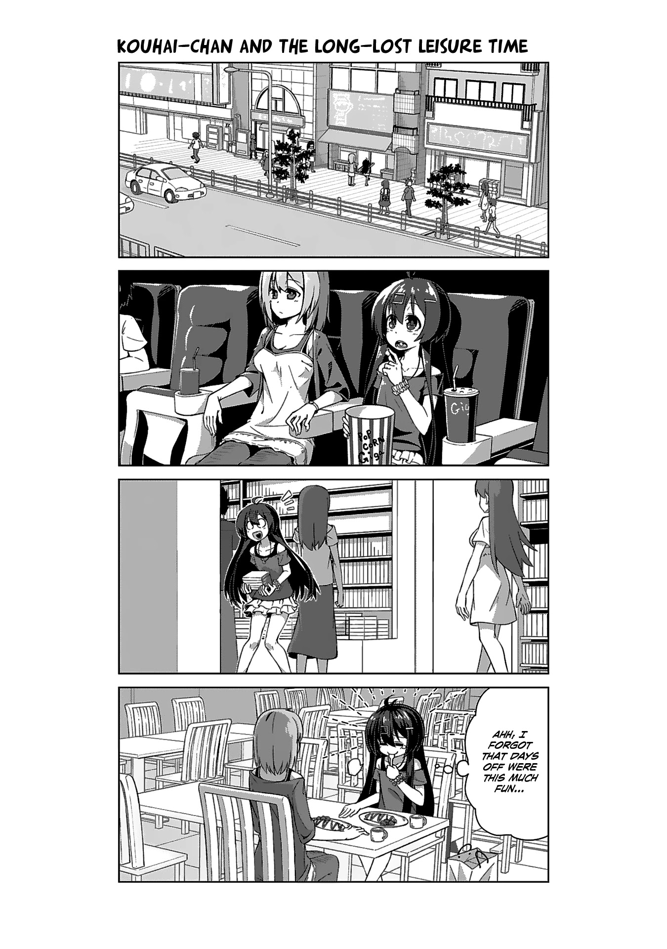 Iki no Kore! Shachiku-chan Chapter 8 page 9 - Chapter 8: The Story of Everyone's Day Off