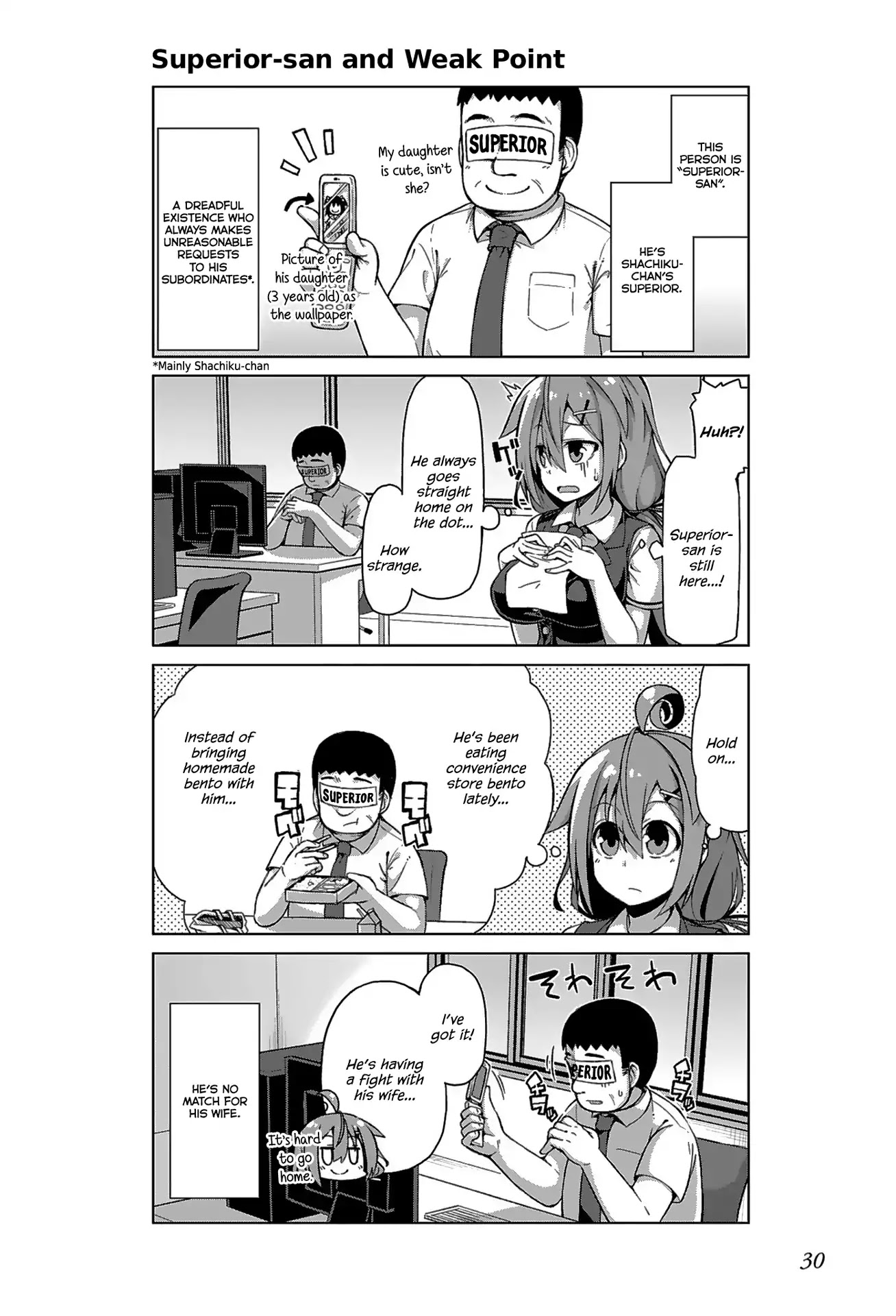 Iki no Kore! Shachiku-chan Chapter 9 page 4 - Chapter 9: The Story of Coworkers