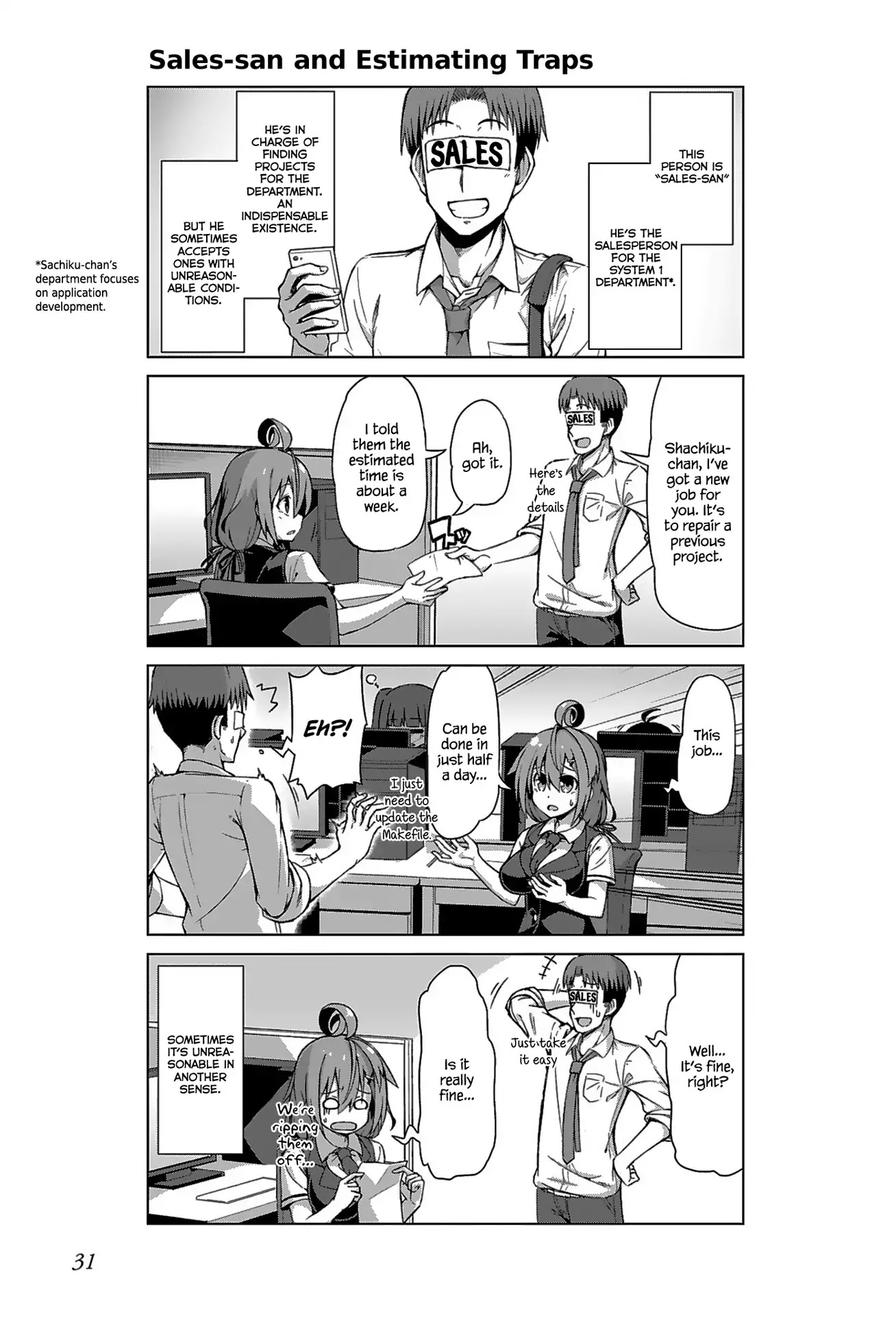 Iki no Kore! Shachiku-chan Chapter 9 page 5 - Chapter 9: The Story of Coworkers