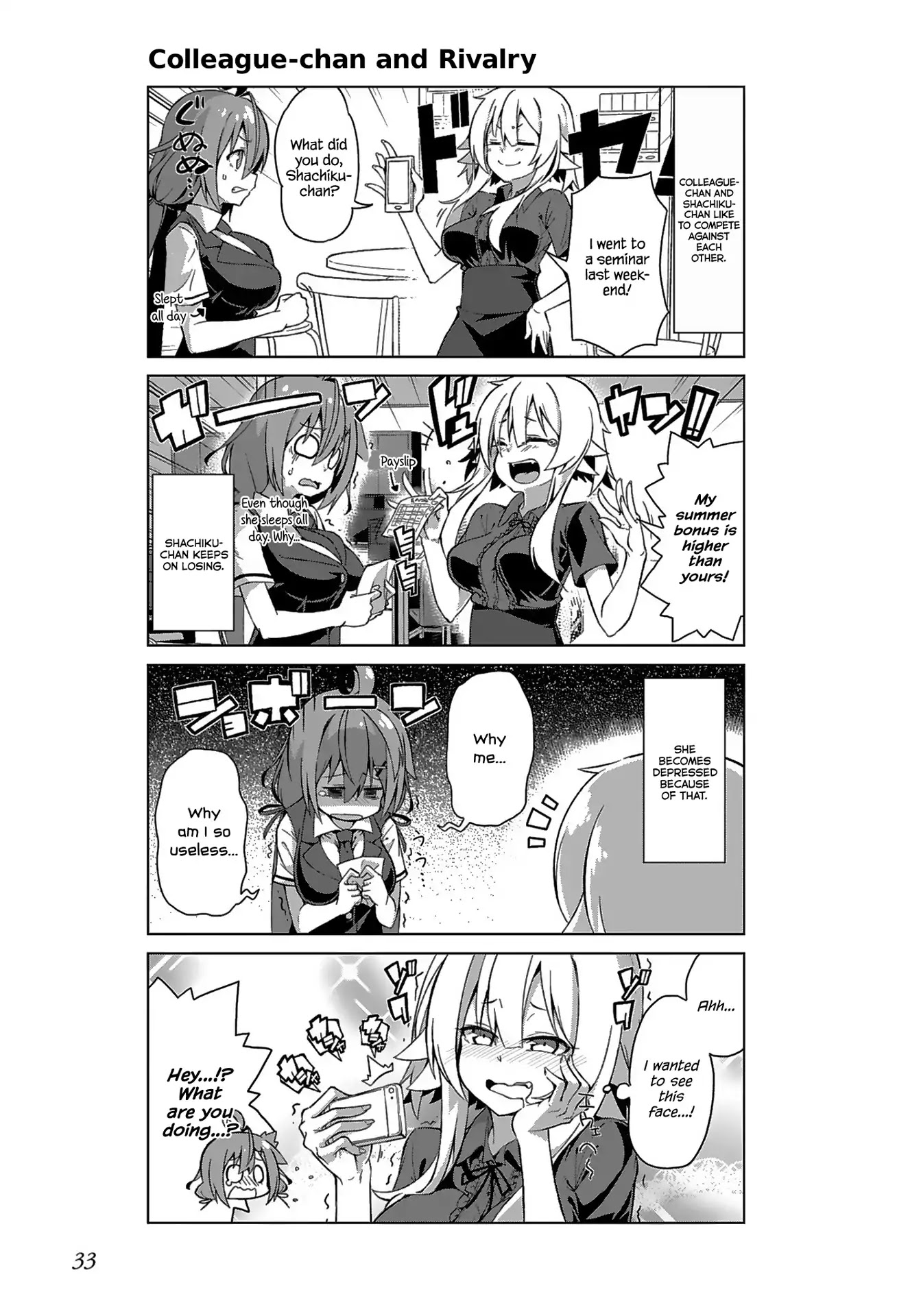 Iki no Kore! Shachiku-chan Chapter 9 page 7 - Chapter 9: The Story of Coworkers