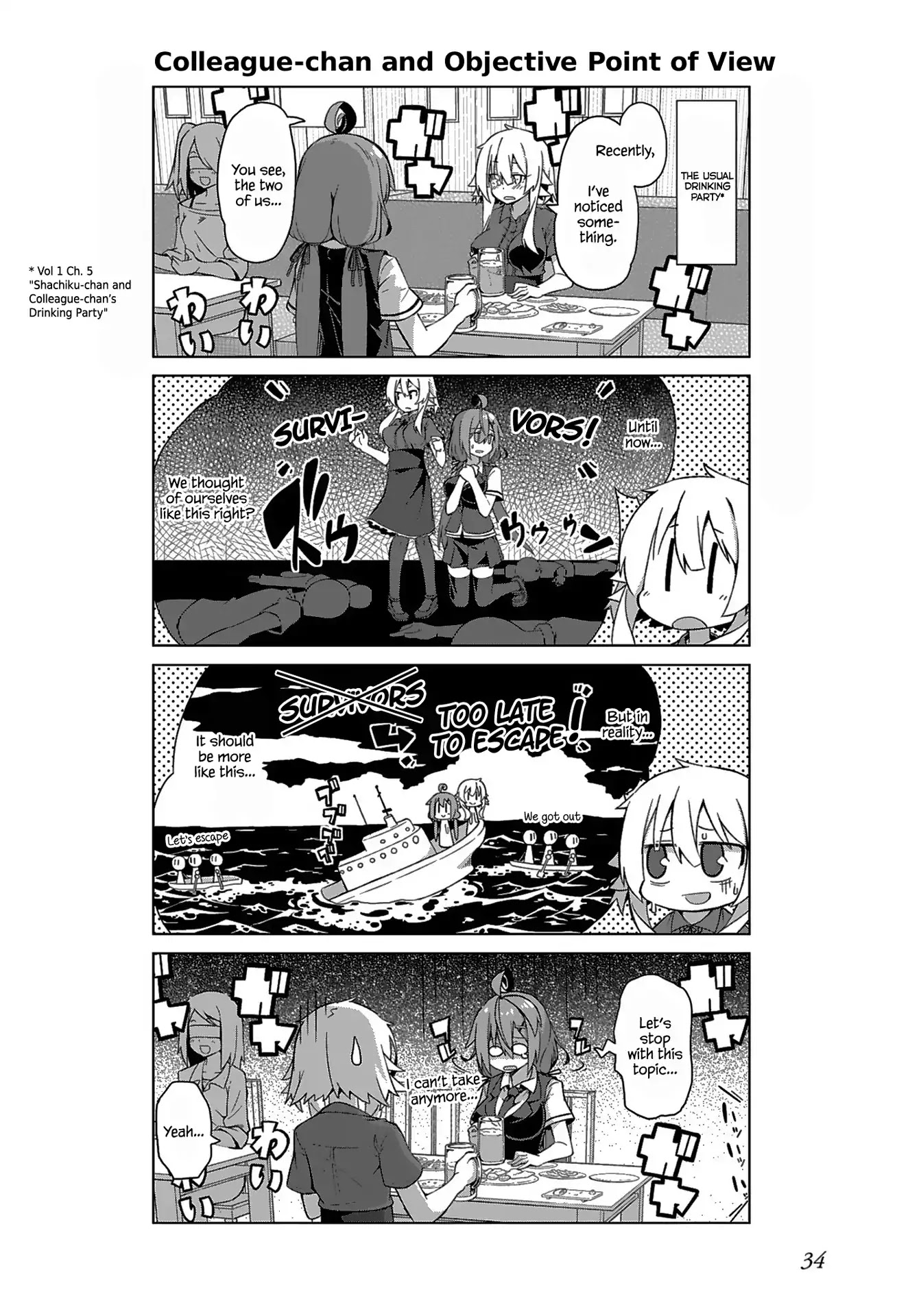 Iki no Kore! Shachiku-chan Chapter 9 page 8 - Chapter 9: The Story of Coworkers