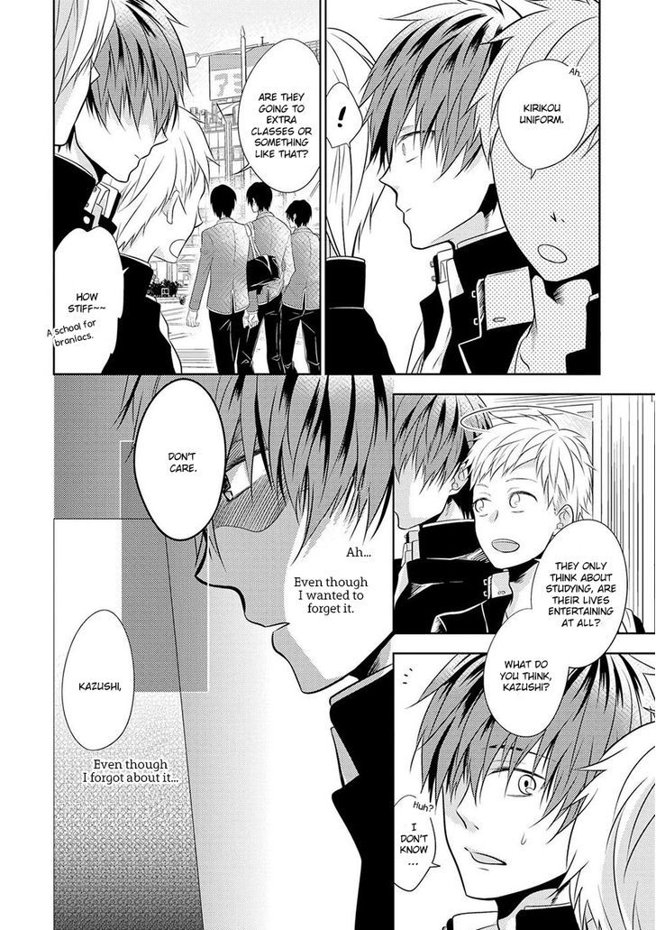 Iki o Hisomete, Koi o Chapter 1 page 11 - Chapter 1