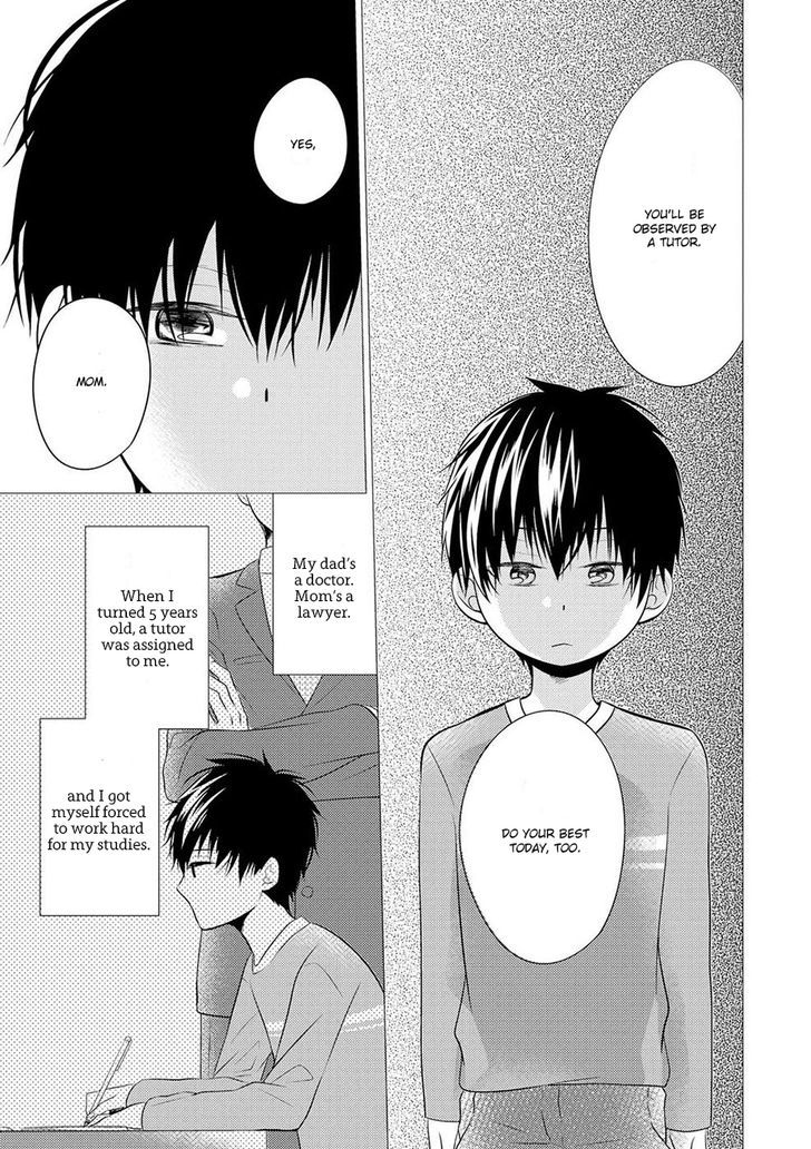 Iki o Hisomete, Koi o Chapter 1 page 12 - Chapter 1