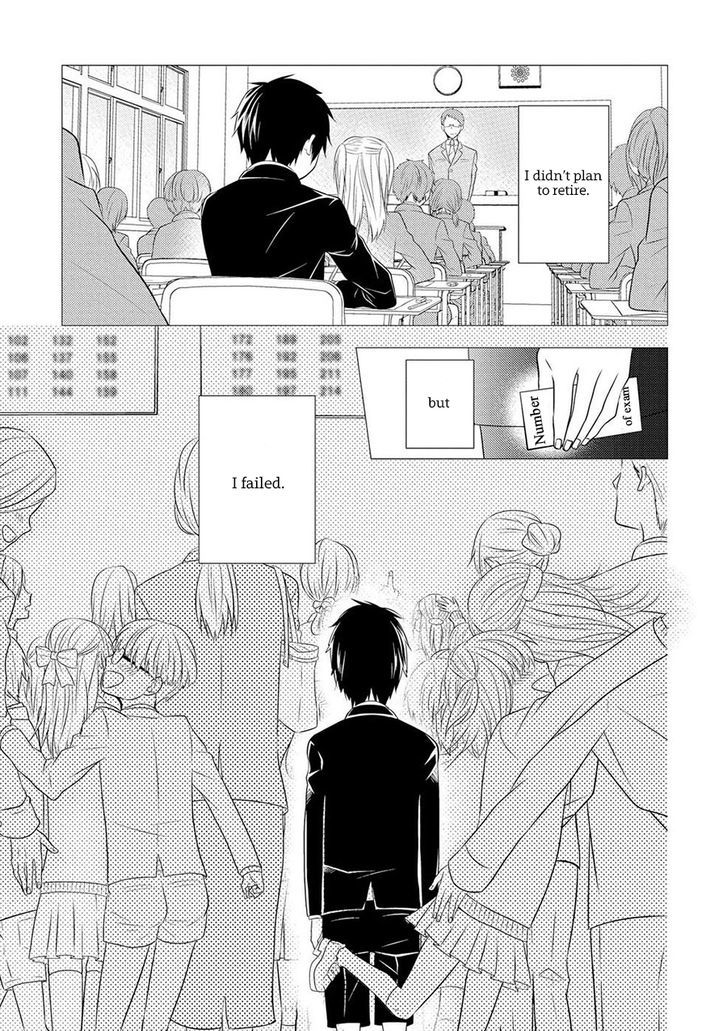 Iki o Hisomete, Koi o Chapter 1 page 16 - Chapter 1