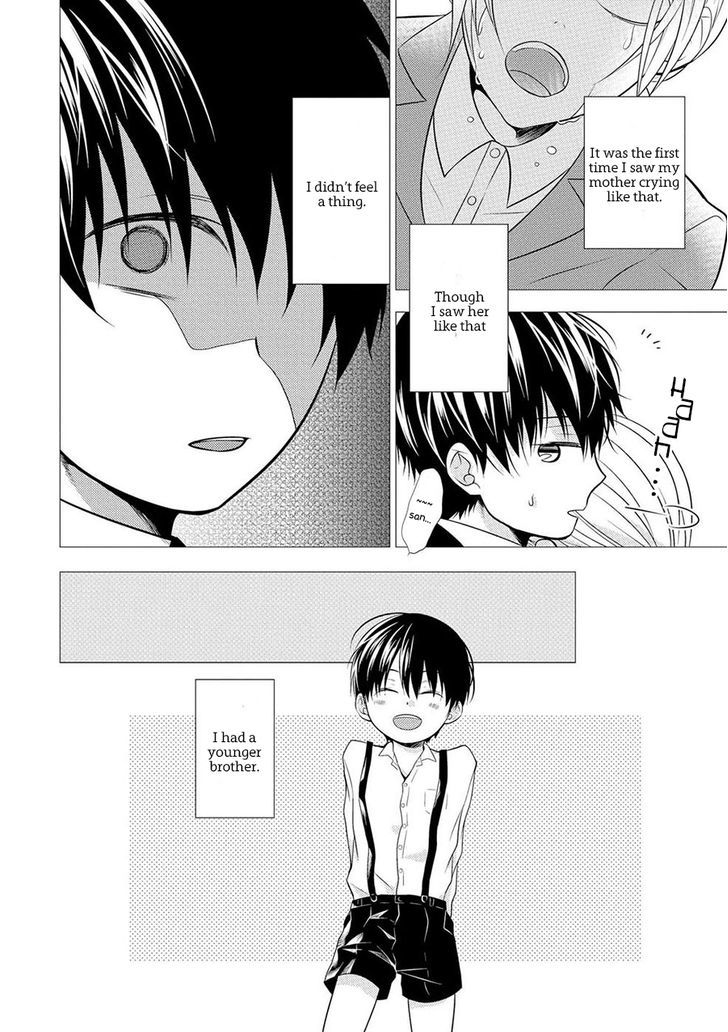 Iki o Hisomete, Koi o Chapter 1 page 19 - Chapter 1