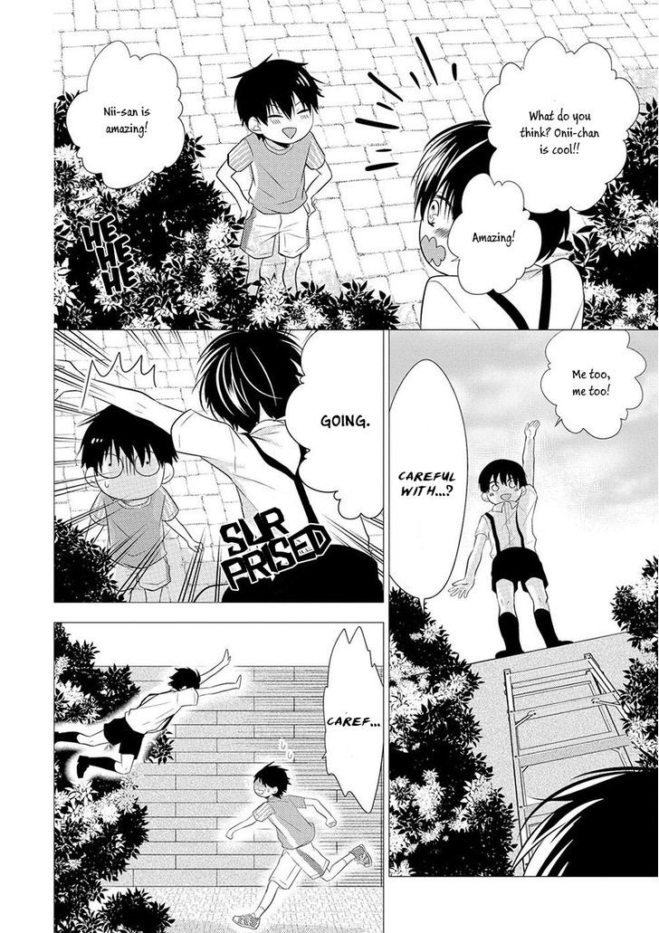 Iki o Hisomete, Koi o Chapter 1 page 21 - Chapter 1