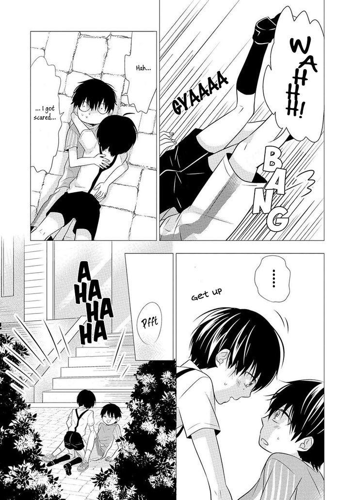 Iki o Hisomete, Koi o Chapter 1 page 22 - Chapter 1