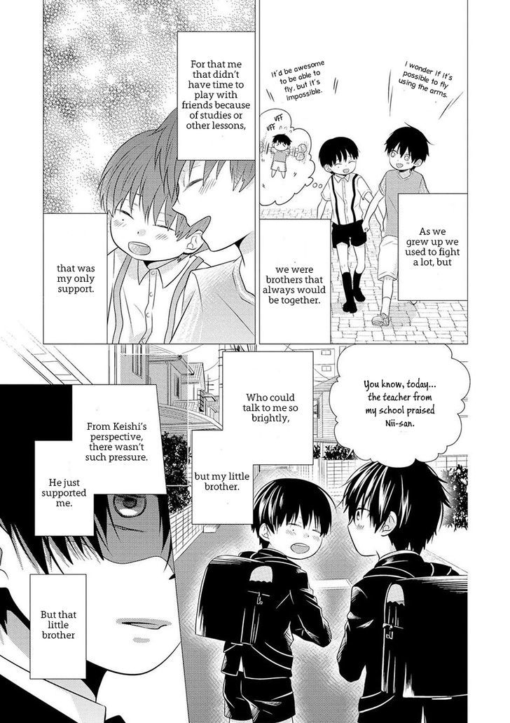 Iki o Hisomete, Koi o Chapter 1 page 24 - Chapter 1