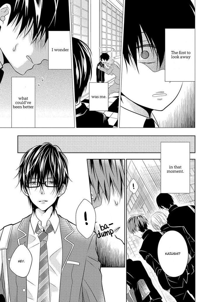 Iki o Hisomete, Koi o Chapter 1 page 26 - Chapter 1