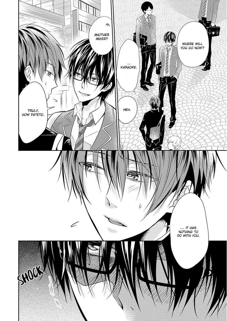 Iki o Hisomete, Koi o Chapter 1 page 27 - Chapter 1