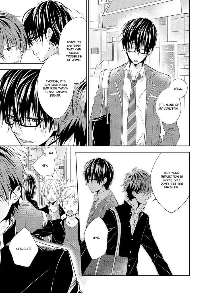 Iki o Hisomete, Koi o Chapter 1 page 28 - Chapter 1