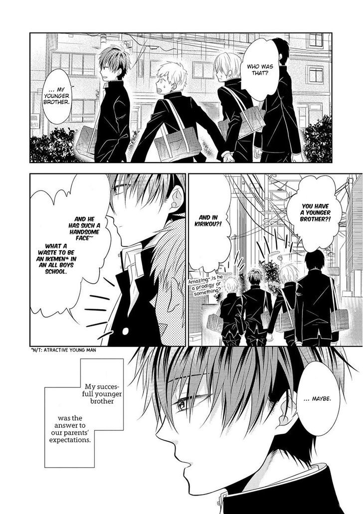 Iki o Hisomete, Koi o Chapter 1 page 29 - Chapter 1