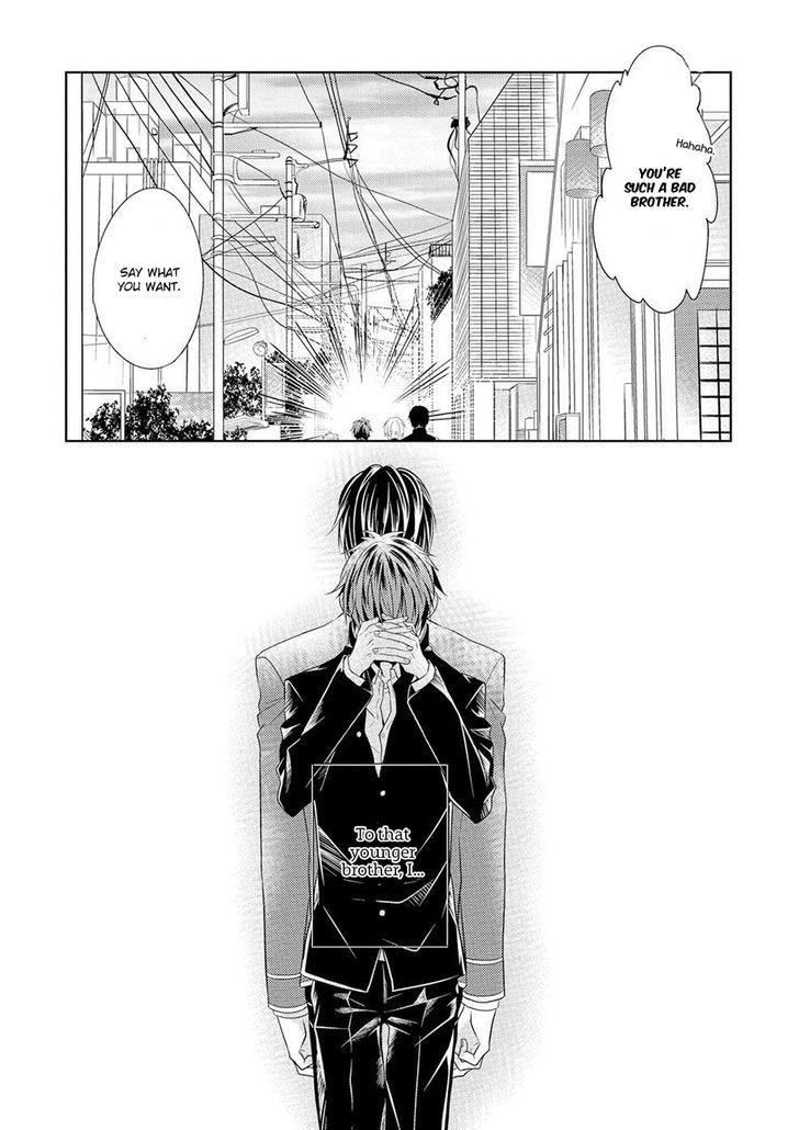 Iki o Hisomete, Koi o Chapter 1 page 31 - Chapter 1