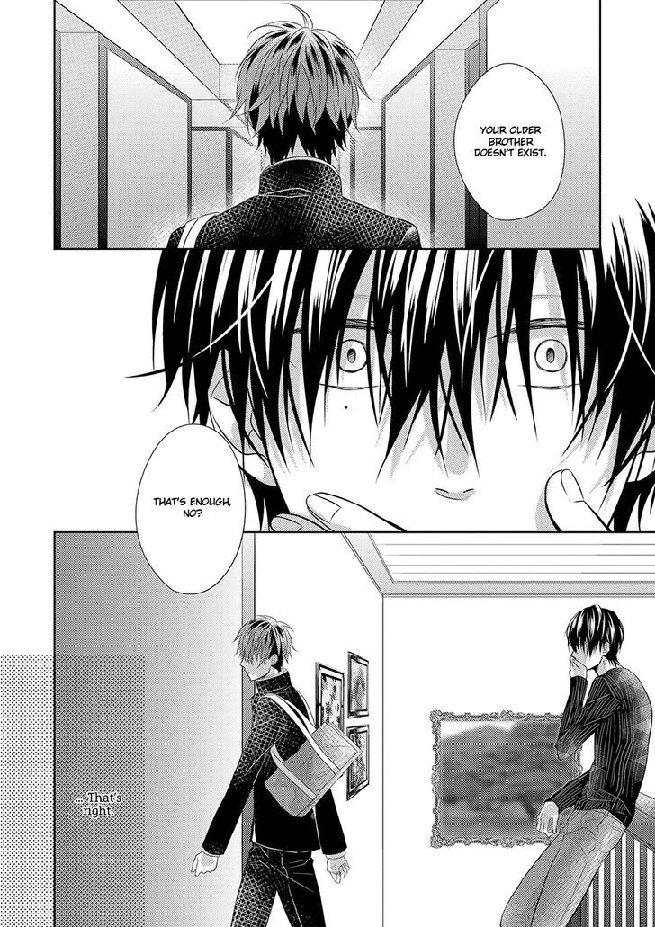 Iki o Hisomete, Koi o Chapter 2 page 11 - Chapter 2