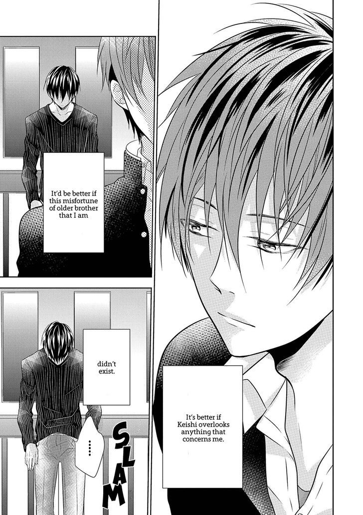 Iki o Hisomete, Koi o Chapter 2 page 12 - Chapter 2