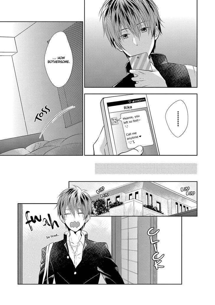 Iki o Hisomete, Koi o Chapter 2 page 14 - Chapter 2