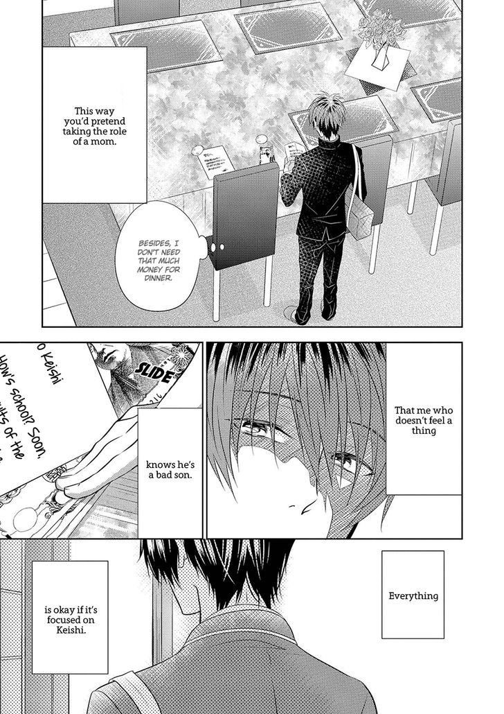 Iki o Hisomete, Koi o Chapter 2 page 16 - Chapter 2