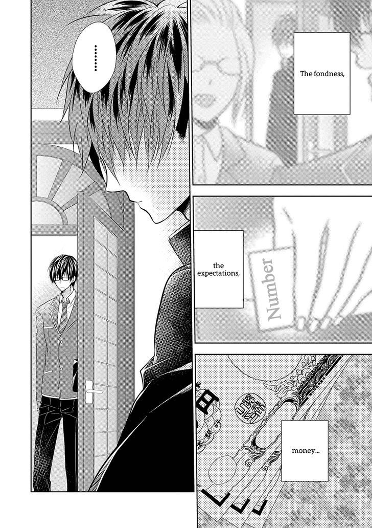 Iki o Hisomete, Koi o Chapter 2 page 17 - Chapter 2