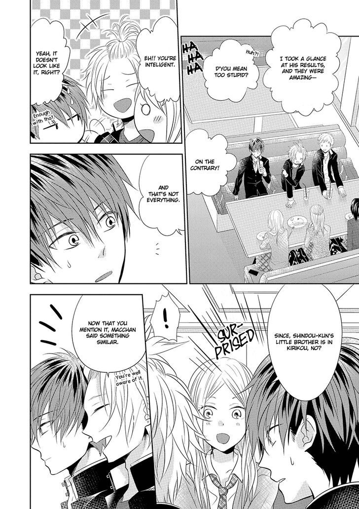 Iki o Hisomete, Koi o Chapter 2 page 19 - Chapter 2