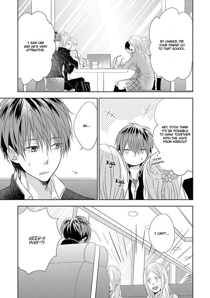 Iki o Hisomete, Koi o Chapter 2 page 20 - Chapter 2