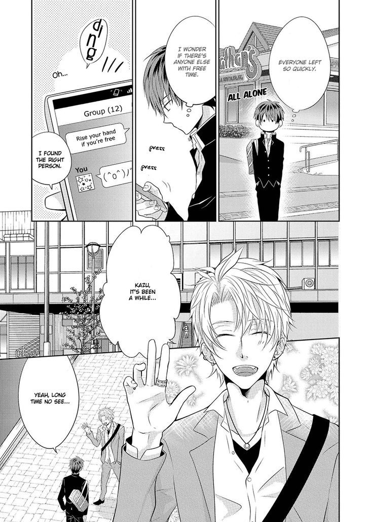 Iki o Hisomete, Koi o Chapter 2 page 22 - Chapter 2