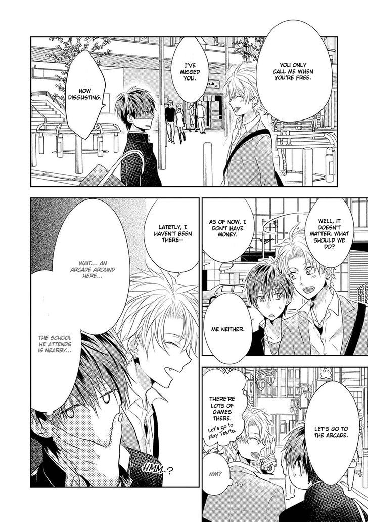 Iki o Hisomete, Koi o Chapter 2 page 23 - Chapter 2