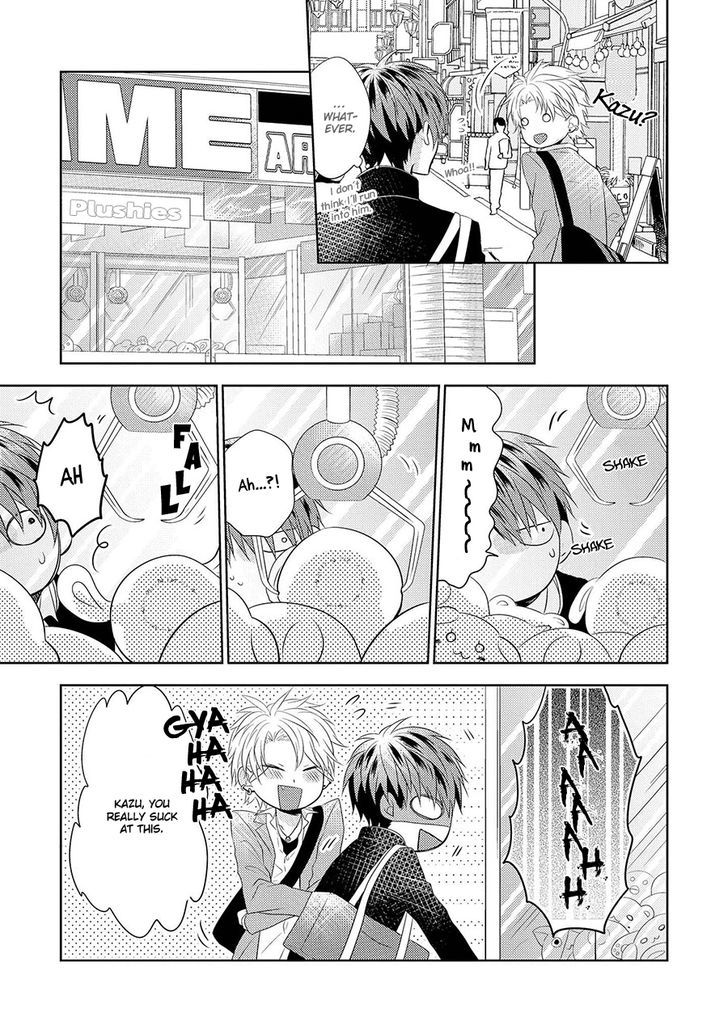 Iki o Hisomete, Koi o Chapter 2 page 24 - Chapter 2