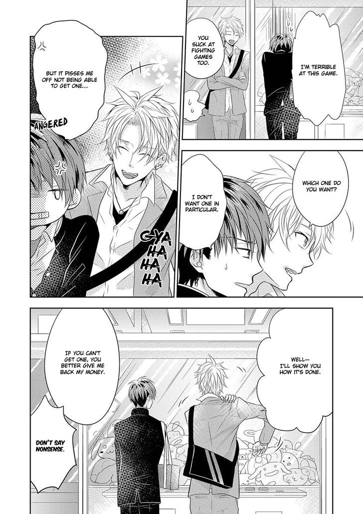 Iki o Hisomete, Koi o Chapter 2 page 25 - Chapter 2