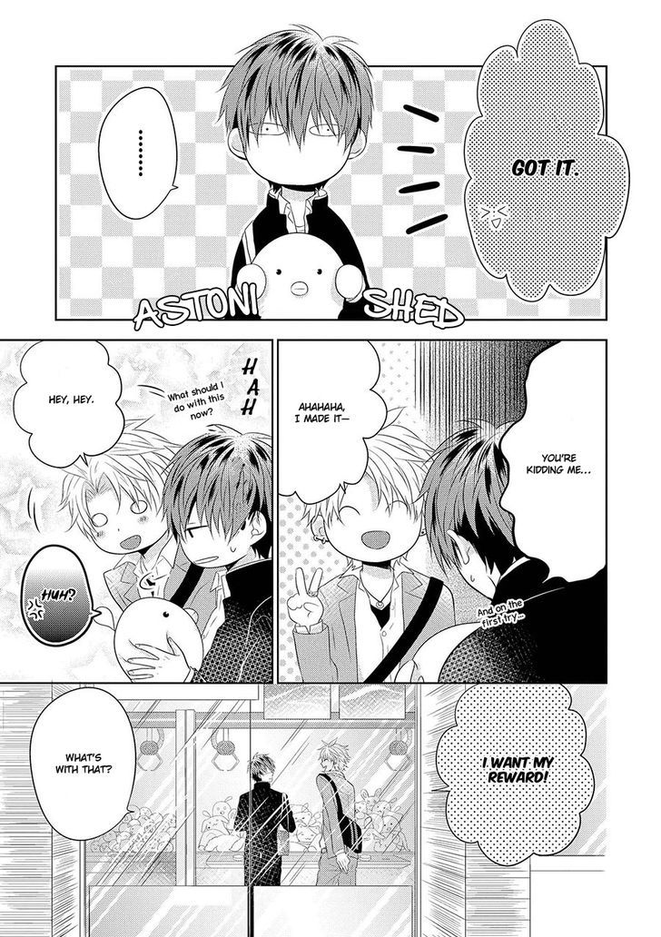 Iki o Hisomete, Koi o Chapter 2 page 26 - Chapter 2