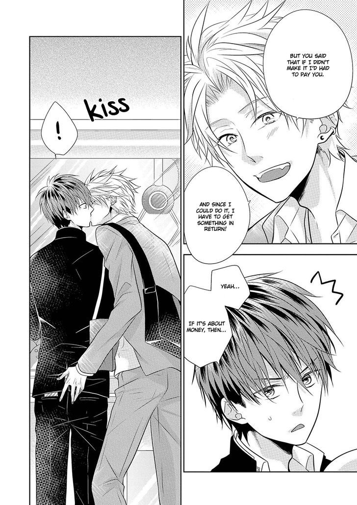 Iki o Hisomete, Koi o Chapter 2 page 27 - Chapter 2
