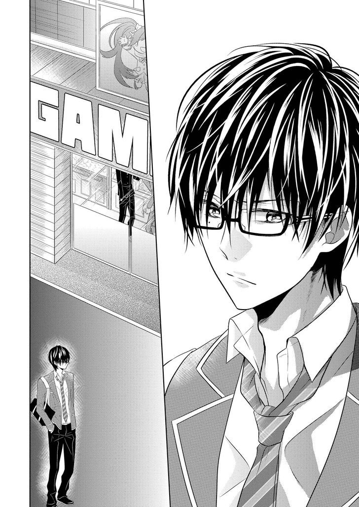 Iki o Hisomete, Koi o Chapter 2 page 31 - Chapter 2