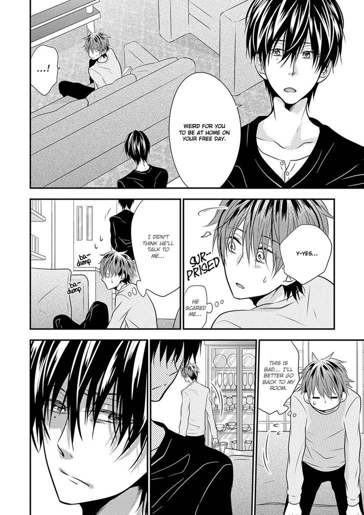 Iki o Hisomete, Koi o Chapter 3 page 11 - Chapter 3