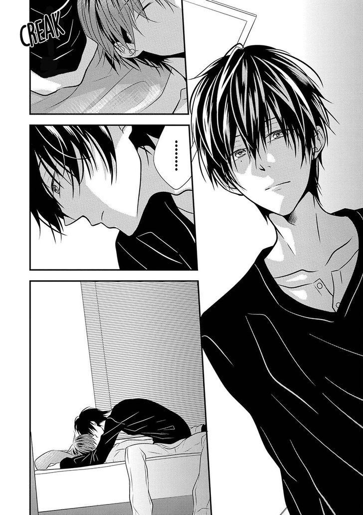 Iki o Hisomete, Koi o Chapter 3 page 13 - Chapter 3