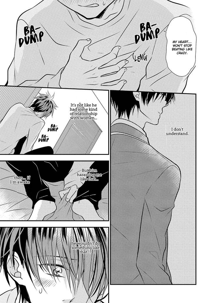 Iki o Hisomete, Koi o Chapter 3 page 16 - Chapter 3