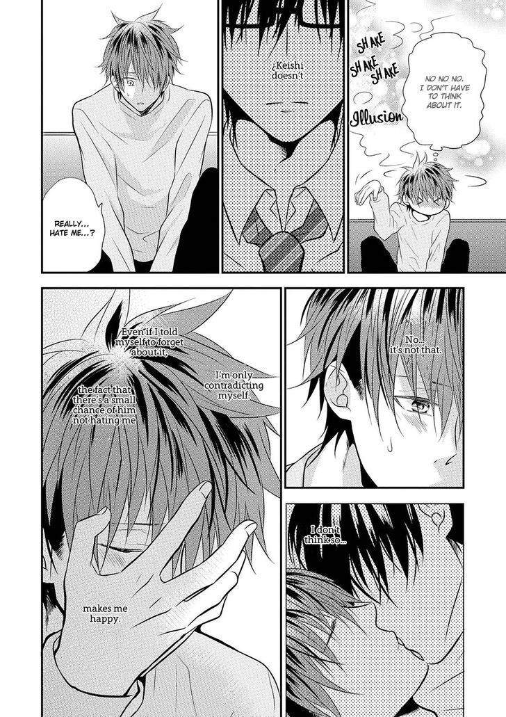 Iki o Hisomete, Koi o Chapter 3 page 17 - Chapter 3