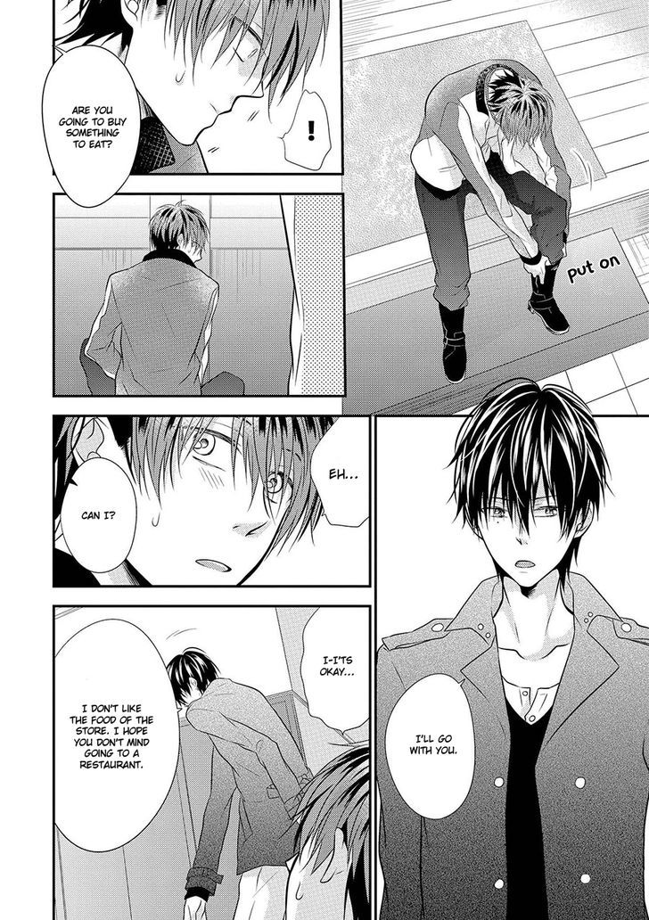 Iki o Hisomete, Koi o Chapter 3 page 19 - Chapter 3