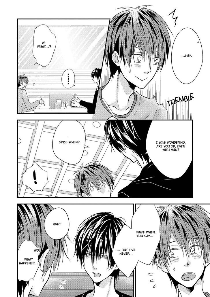 Iki o Hisomete, Koi o Chapter 3 page 21 - Chapter 3