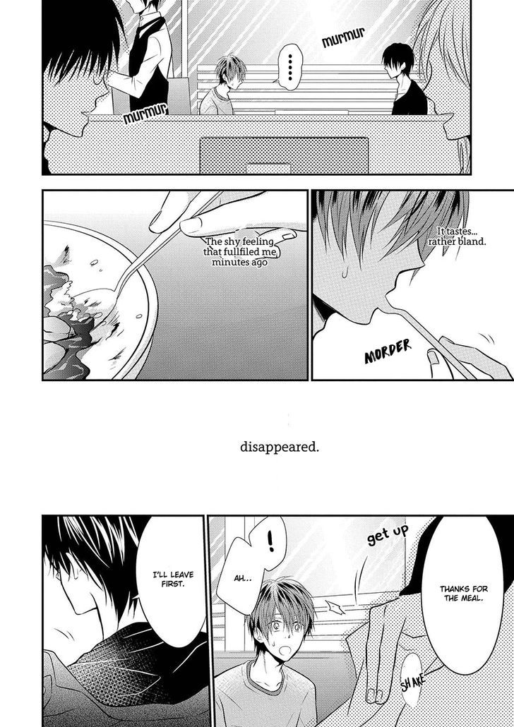 Iki o Hisomete, Koi o Chapter 3 page 23 - Chapter 3