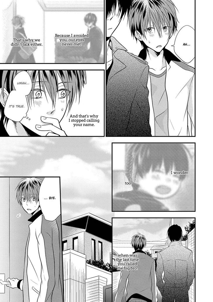 Iki o Hisomete, Koi o Chapter 3 page 26 - Chapter 3