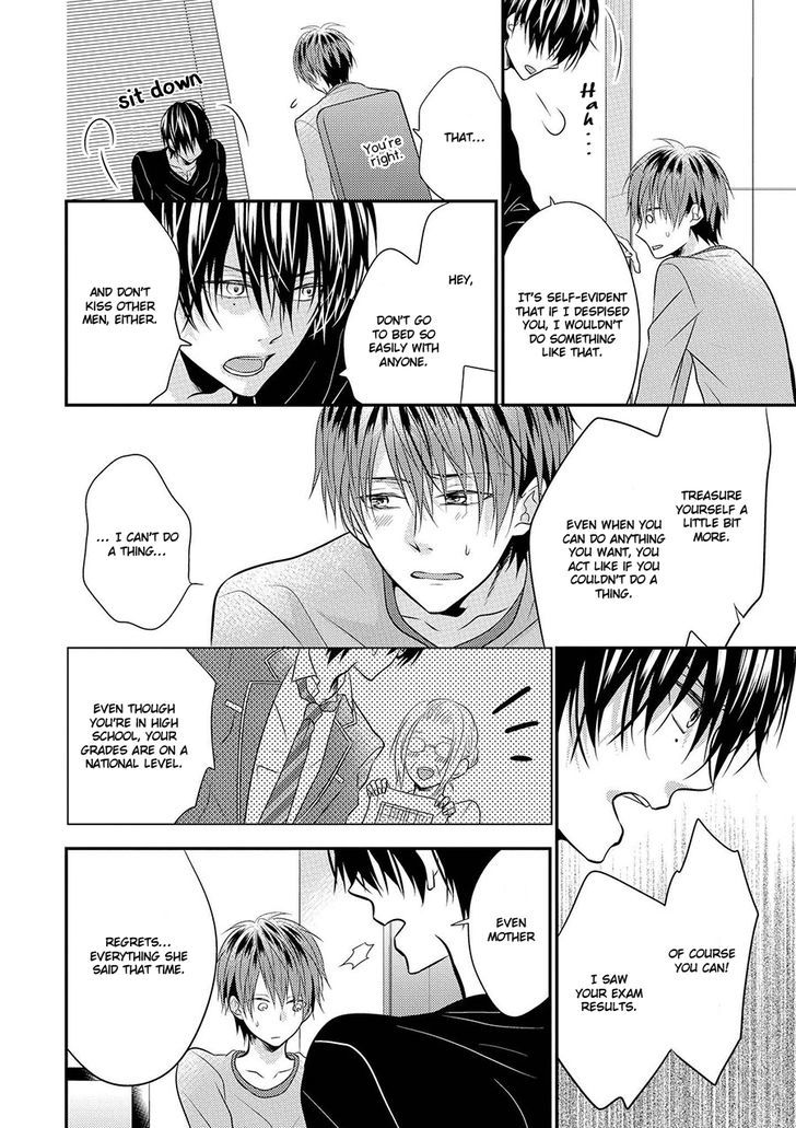 Iki o Hisomete, Koi o Chapter 3 page 31 - Chapter 3