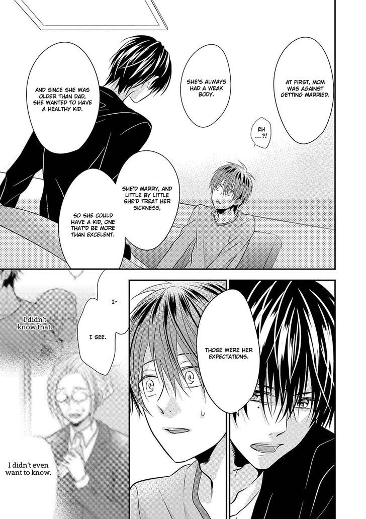 Iki o Hisomete, Koi o Chapter 3 page 32 - Chapter 3